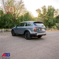 کیا تێلوراید